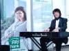 PSD Bank, Landshut